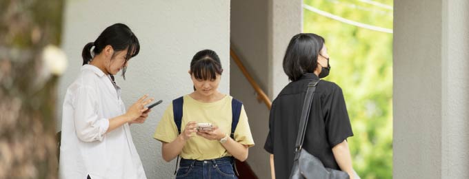 学生の今！